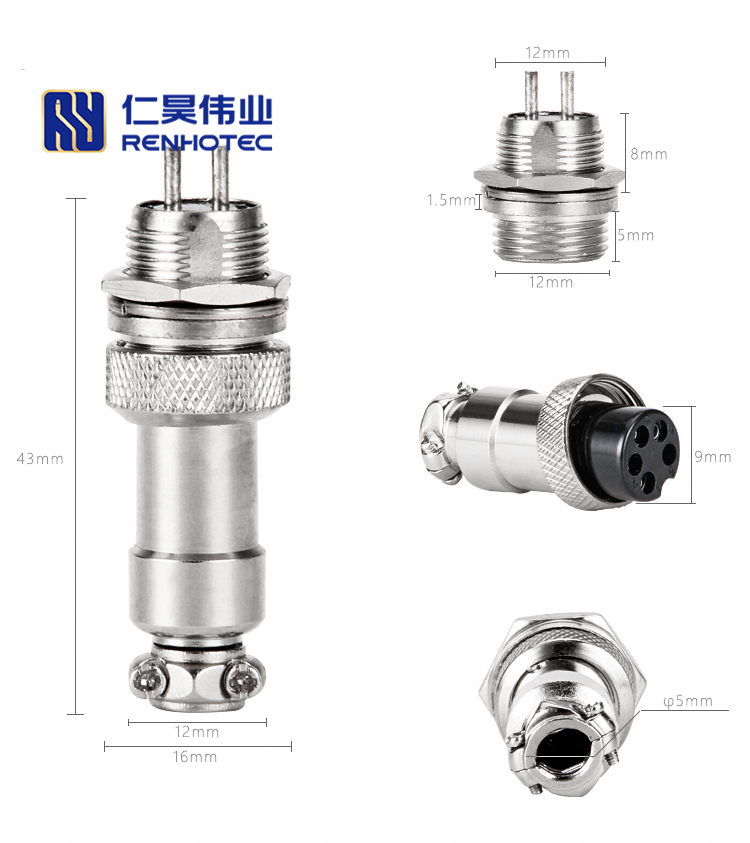 Renhotec Pro