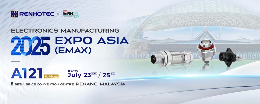 Electronics Manufacturing Expo Asia EMAX 2025-post