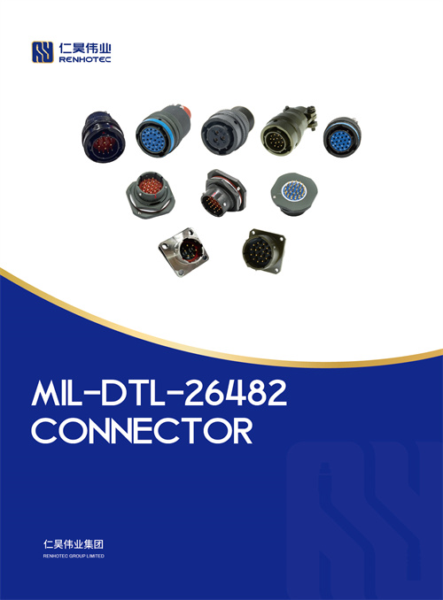 MIL-DTL-26482 products catalog