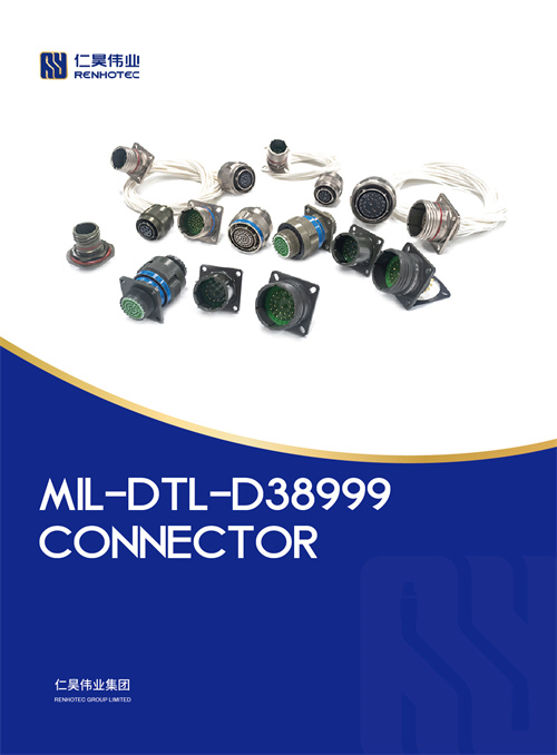 MIL-DTL-D38999 products catalog