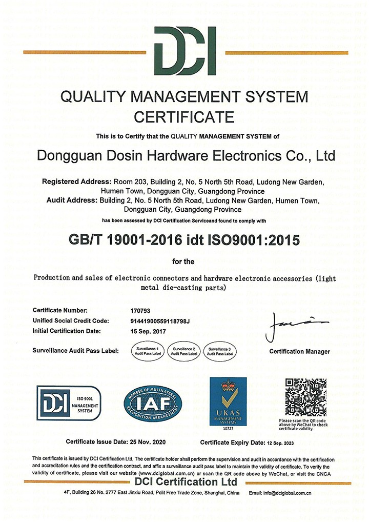 Renhotec-ISO-Certification