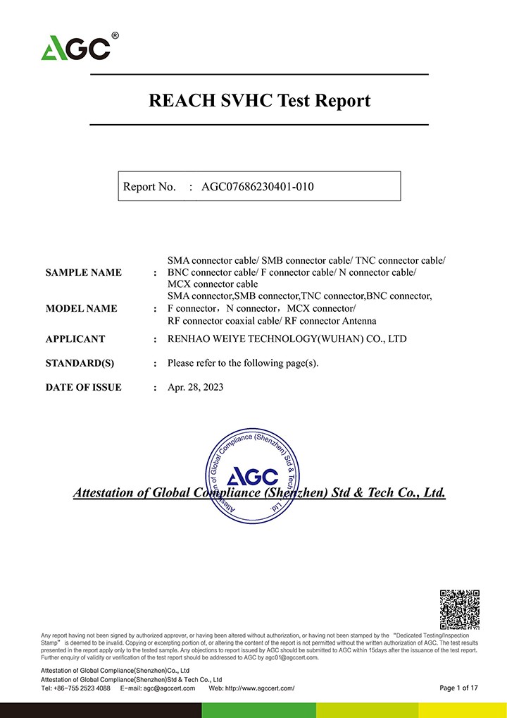 Renhotec-REACH-Certification