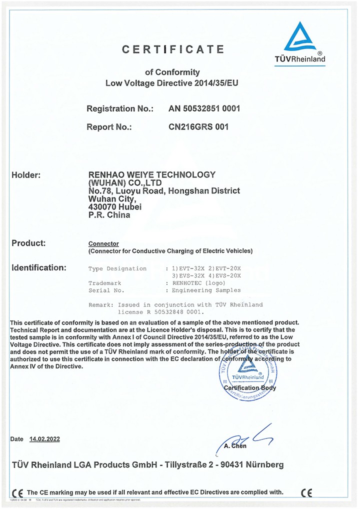 Renhotec-TUL-Certification