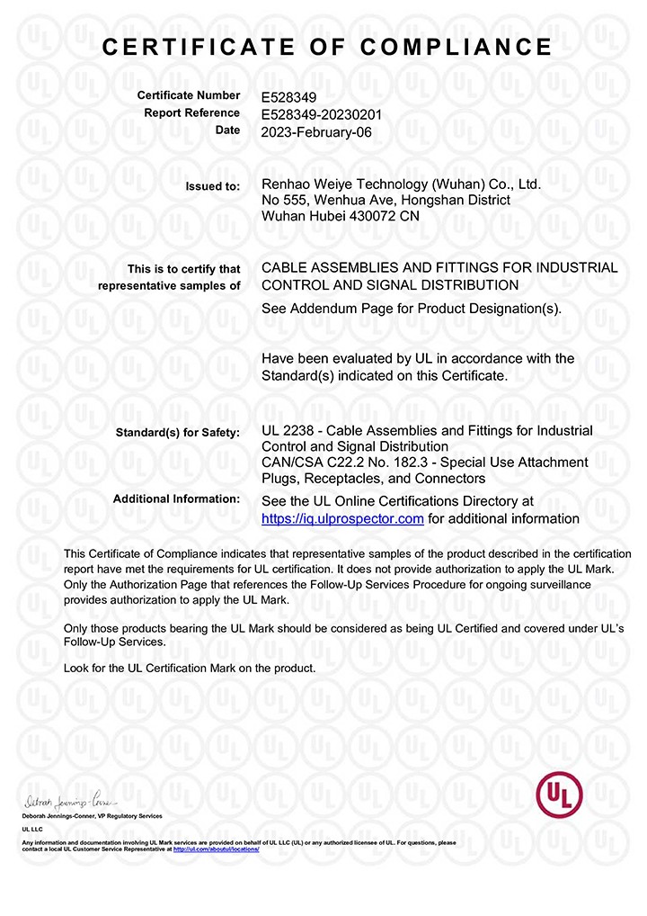 Renhotec-UL-Certification