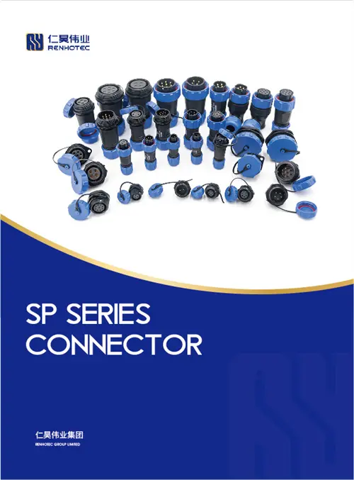 SP Series Products catalog